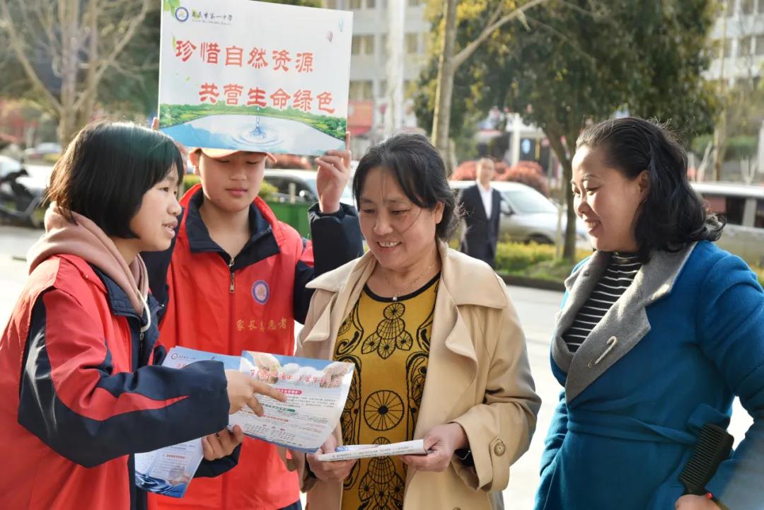 微信图片_20210324085705.jpg 微信图片_20210324085705.jpg