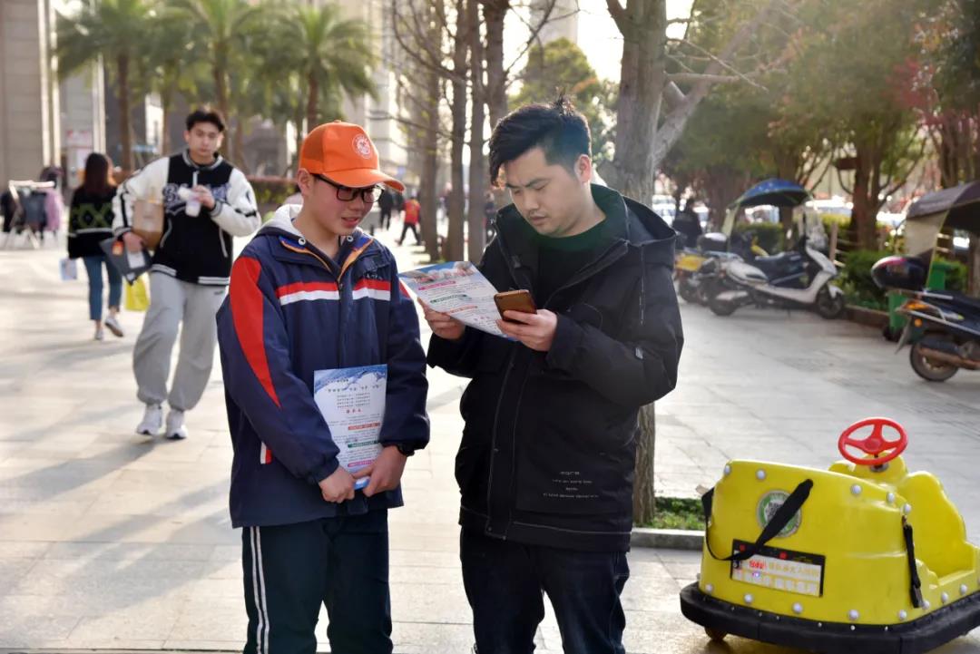 微信图片_20210324085708.jpg 微信图片_20210324085708.jpg