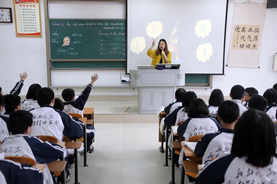 微信图片_20210429101809.jpg 微信图片_20210429101809.jpg