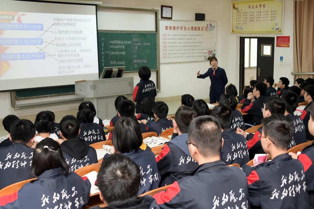 微信图片_20210429101812.jpg 微信图片_20210429101812.jpg
