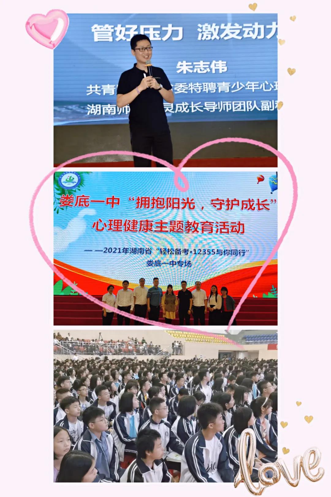 微信图片_20210528092530.jpg 微信图片_20210528092530.jpg