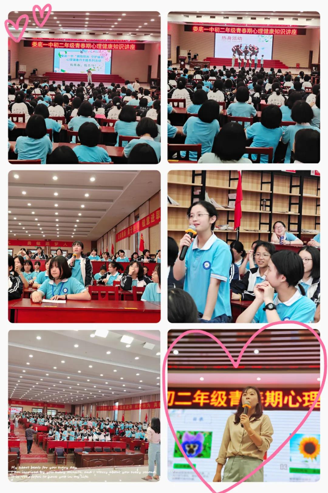 微信图片_20210528092543.jpg 微信图片_20210528092543.jpg