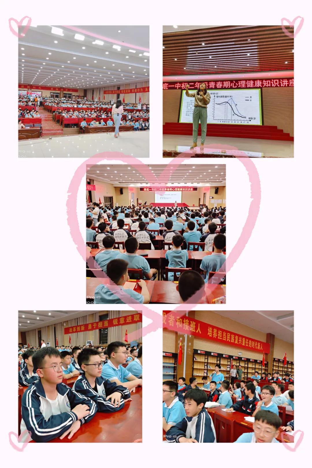 微信图片_20210528092549.jpg 微信图片_20210528092549.jpg