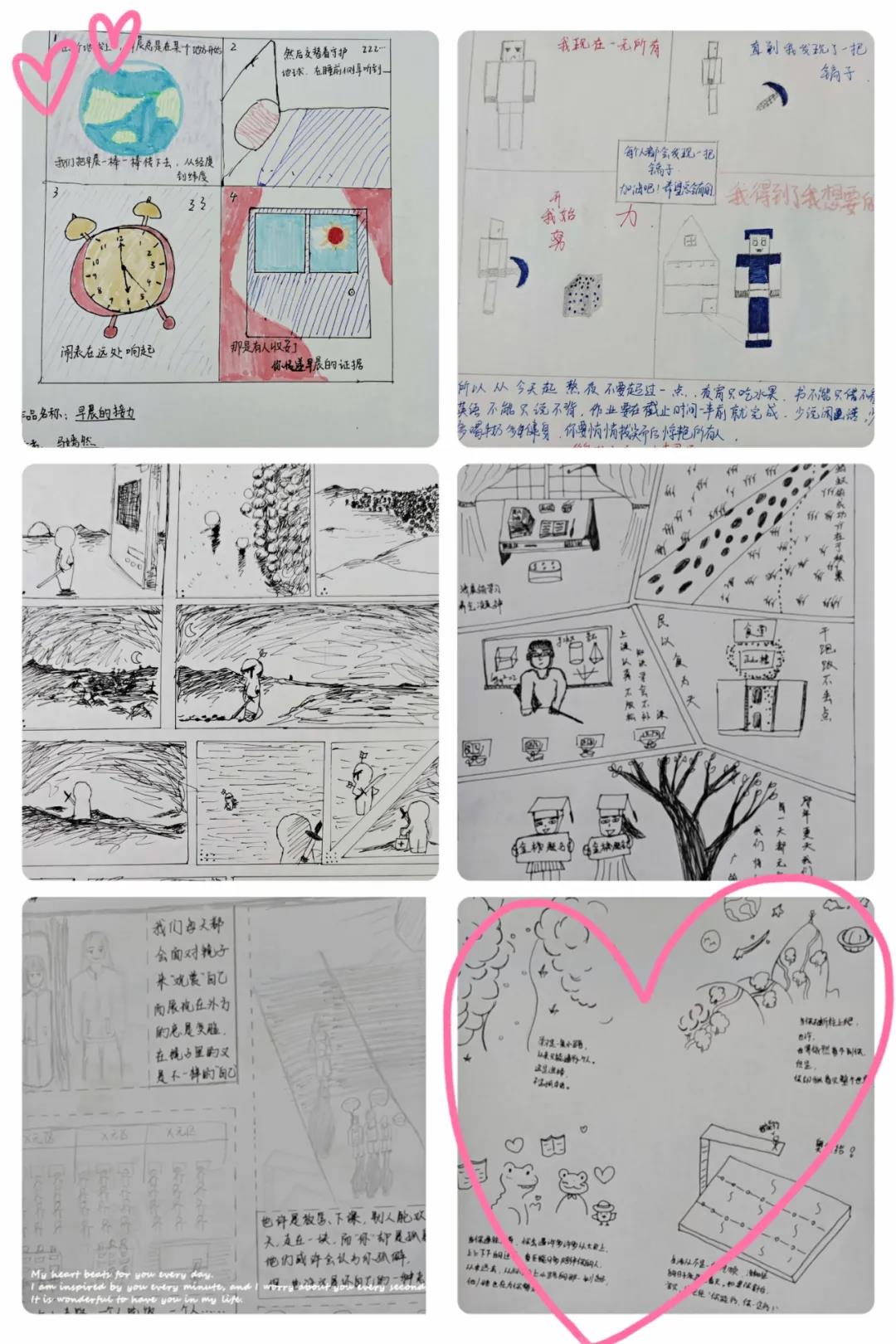 微信图片_20210528092557.jpg 微信图片_20210528092557.jpg