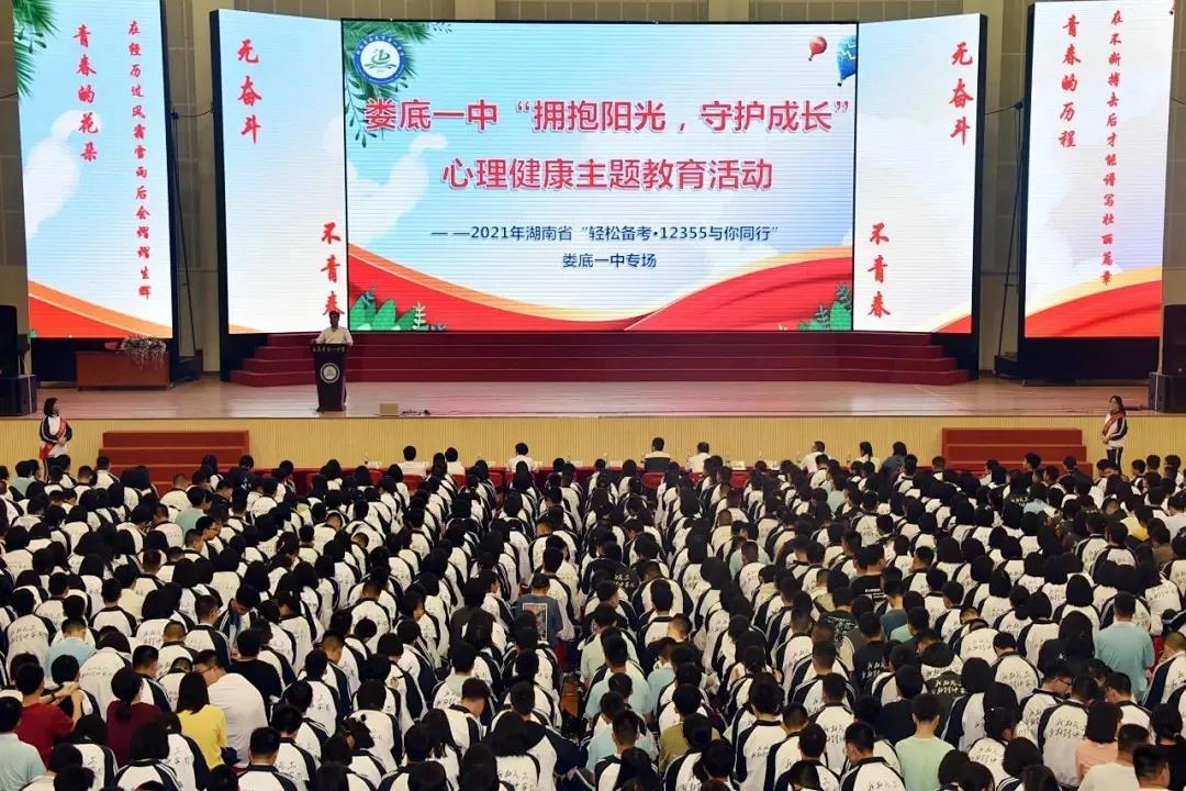 微信图片_20210528092517.jpg 微信图片_20210528092517.jpg