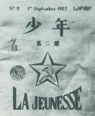 微信图片_20210624111327.jpg 微信图片_20210624111327.jpg