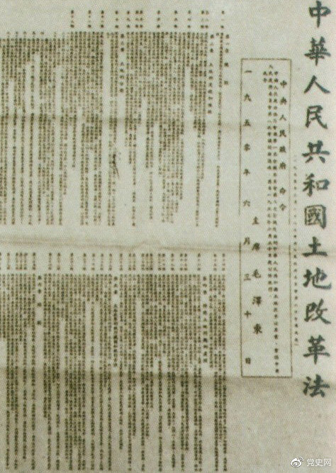 微信图片_20210630171352.jpg 微信图片_20210630171352.jpg