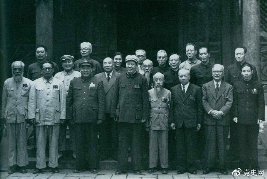 微信图片_20210705174247.jpg 微信图片_20210705174247.jpg