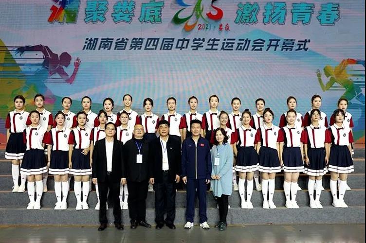 微信图片_20211022083157.jpg 微信图片_20211022083157.jpg
