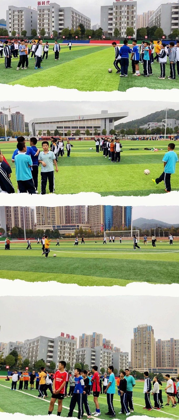 微信图片_20211110103106.jpg 微信图片_20211110103106.jpg
