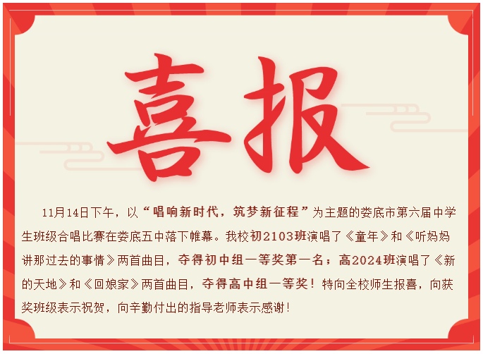 微信图片_20211118093421.png