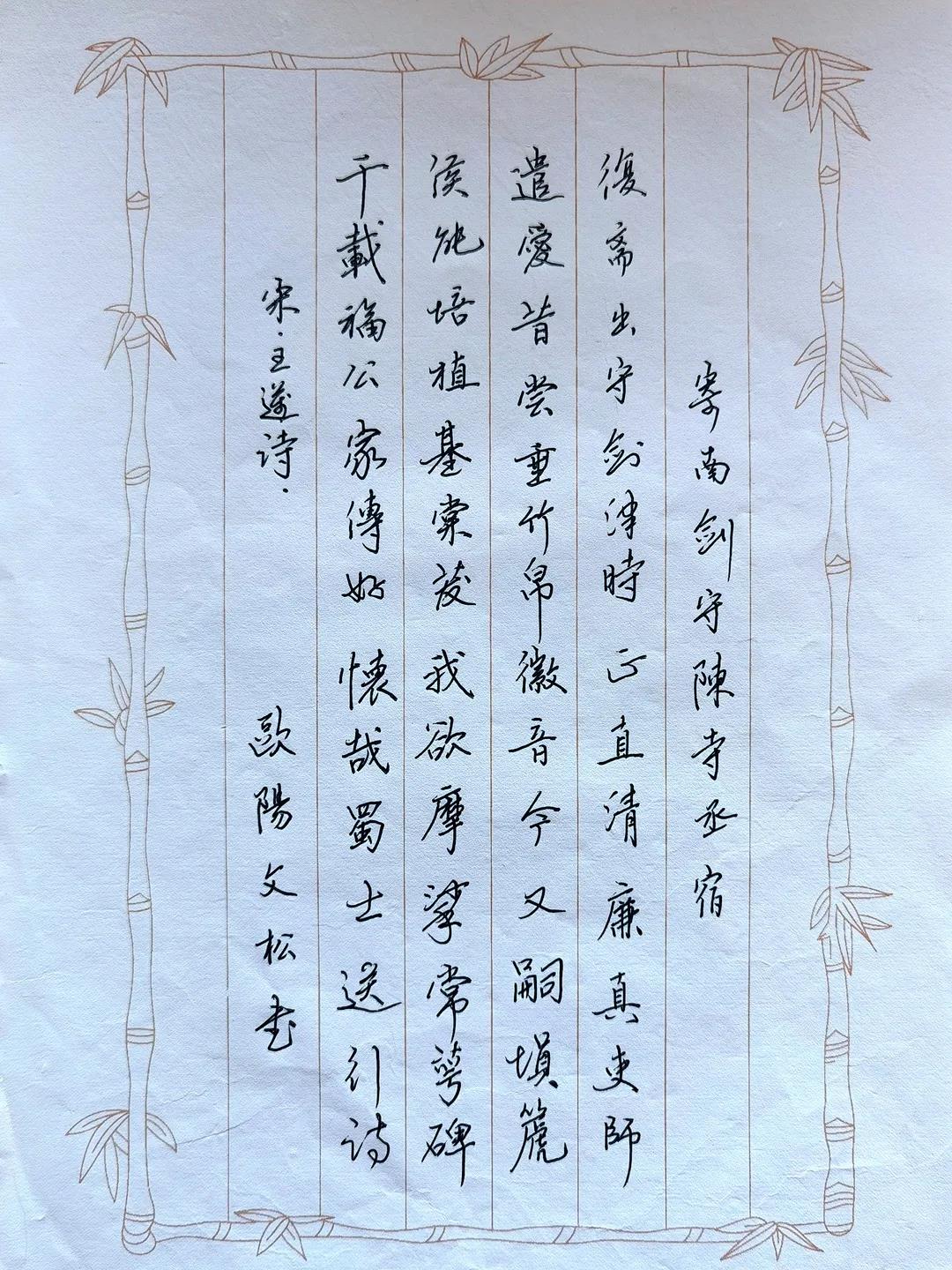 微信图片_20211122085501.jpg 微信图片_20211122085501.jpg