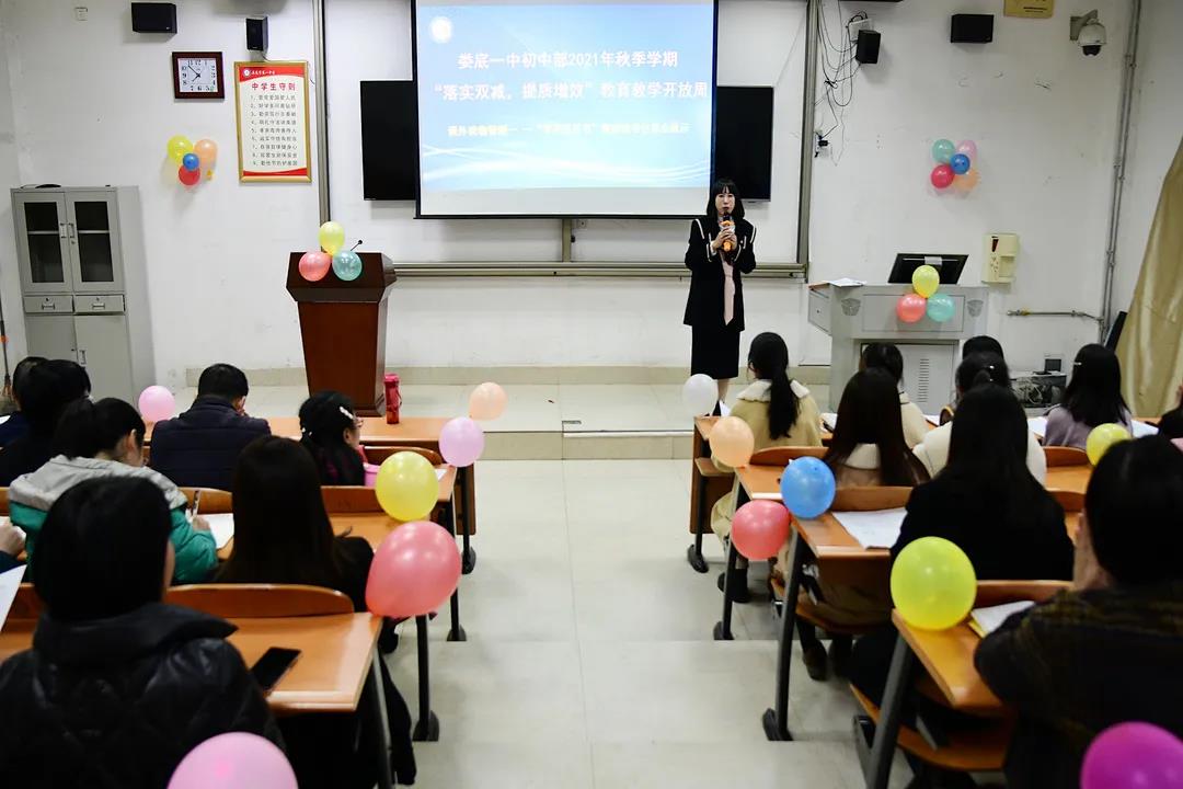 微信图片_20211210091449.jpg 微信图片_20211210091449.jpg