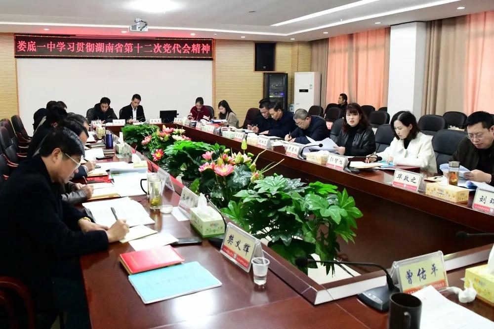 微信图片_20211214163530.jpg 微信图片_20211214163530.jpg