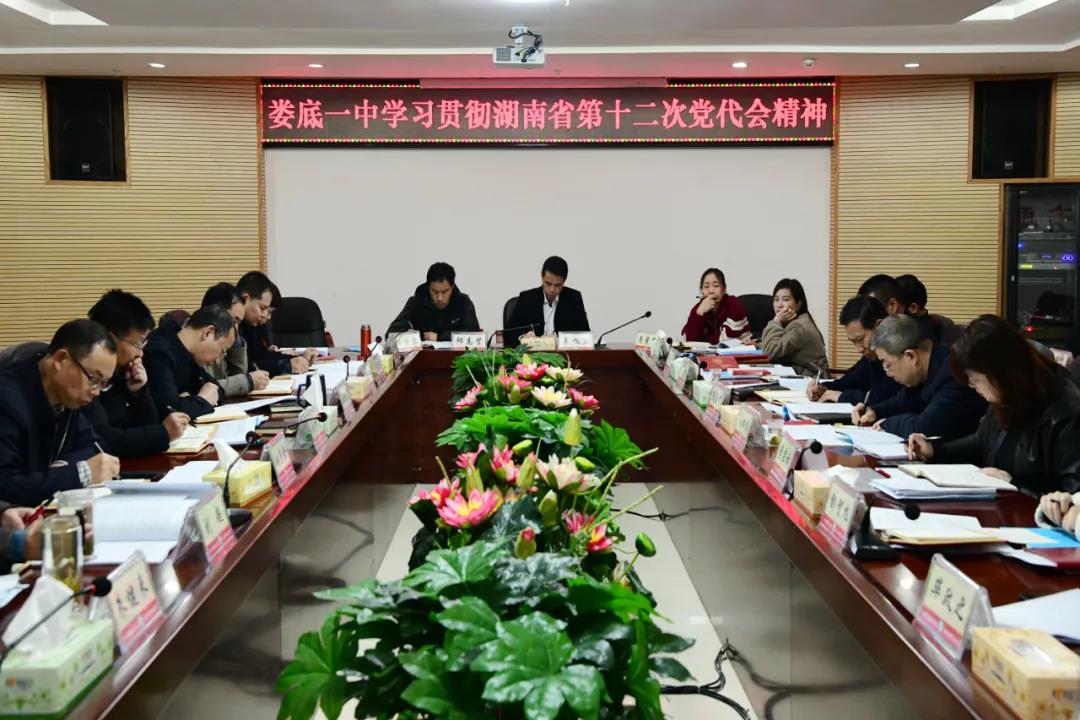 微信图片_20211214163538.jpg 微信图片_20211214163538.jpg