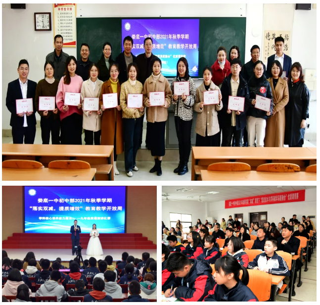 微信图片_20211215092847.png