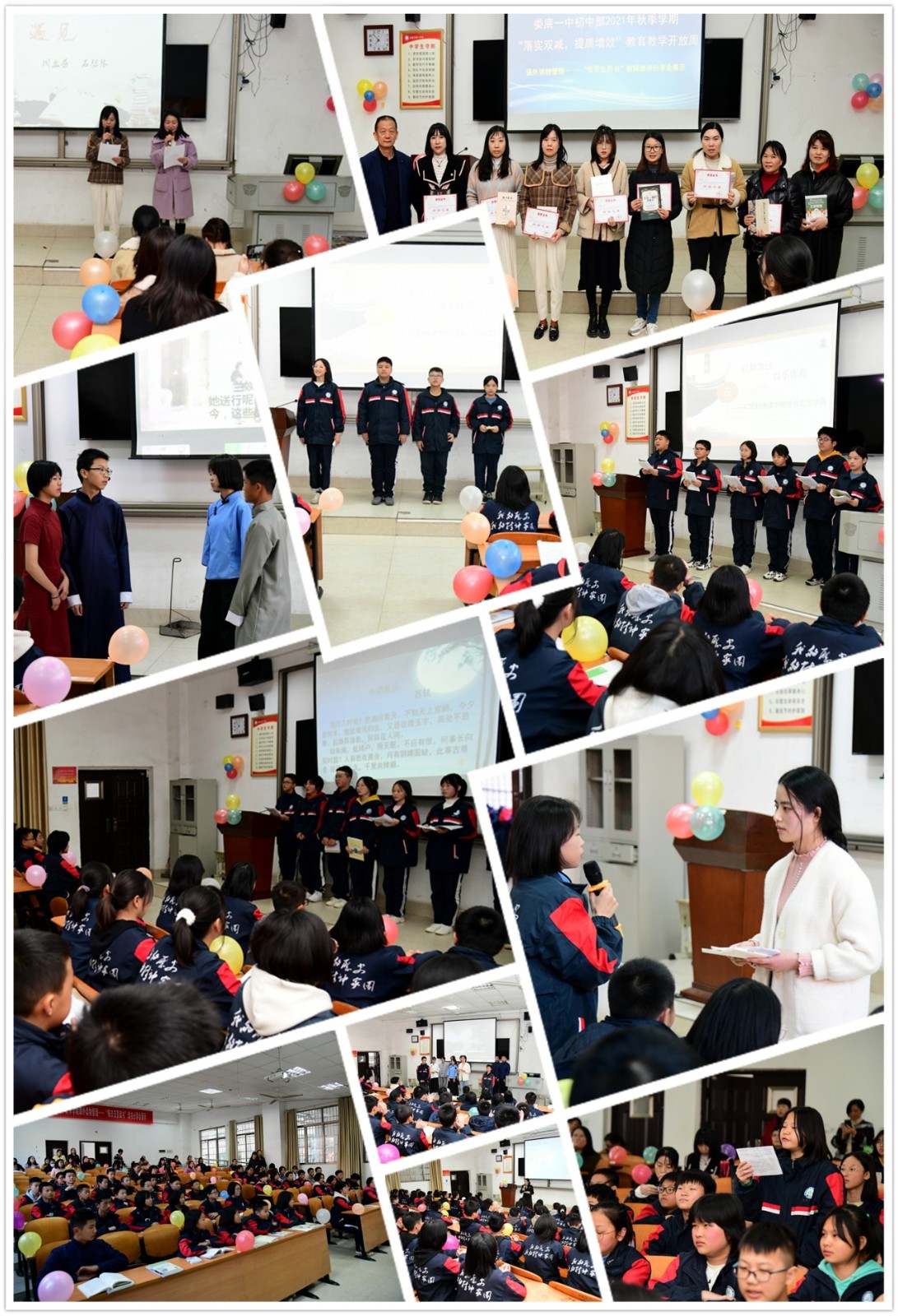 微信图片_20211215092917.jpg 微信图片_20211215092917.jpg