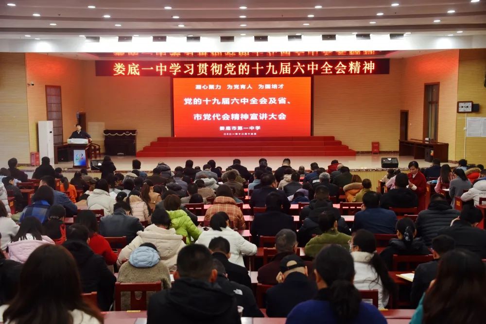 微信图片_20211217095030.jpg 微信图片_20211217095030.jpg