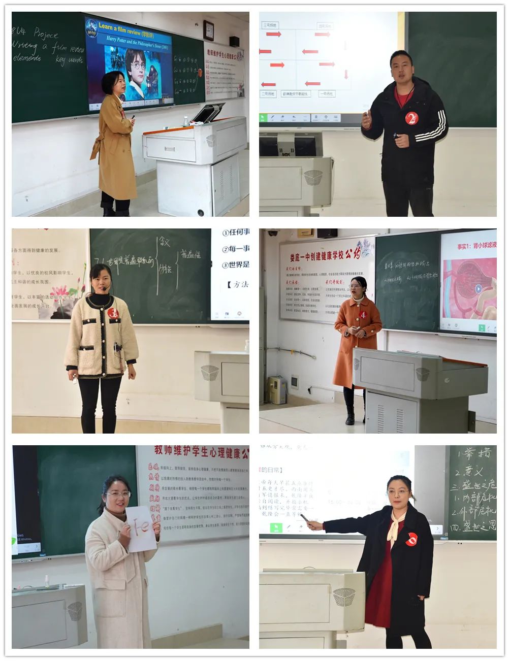 微信图片_20211229143115.jpg 微信图片_20211229143115.jpg