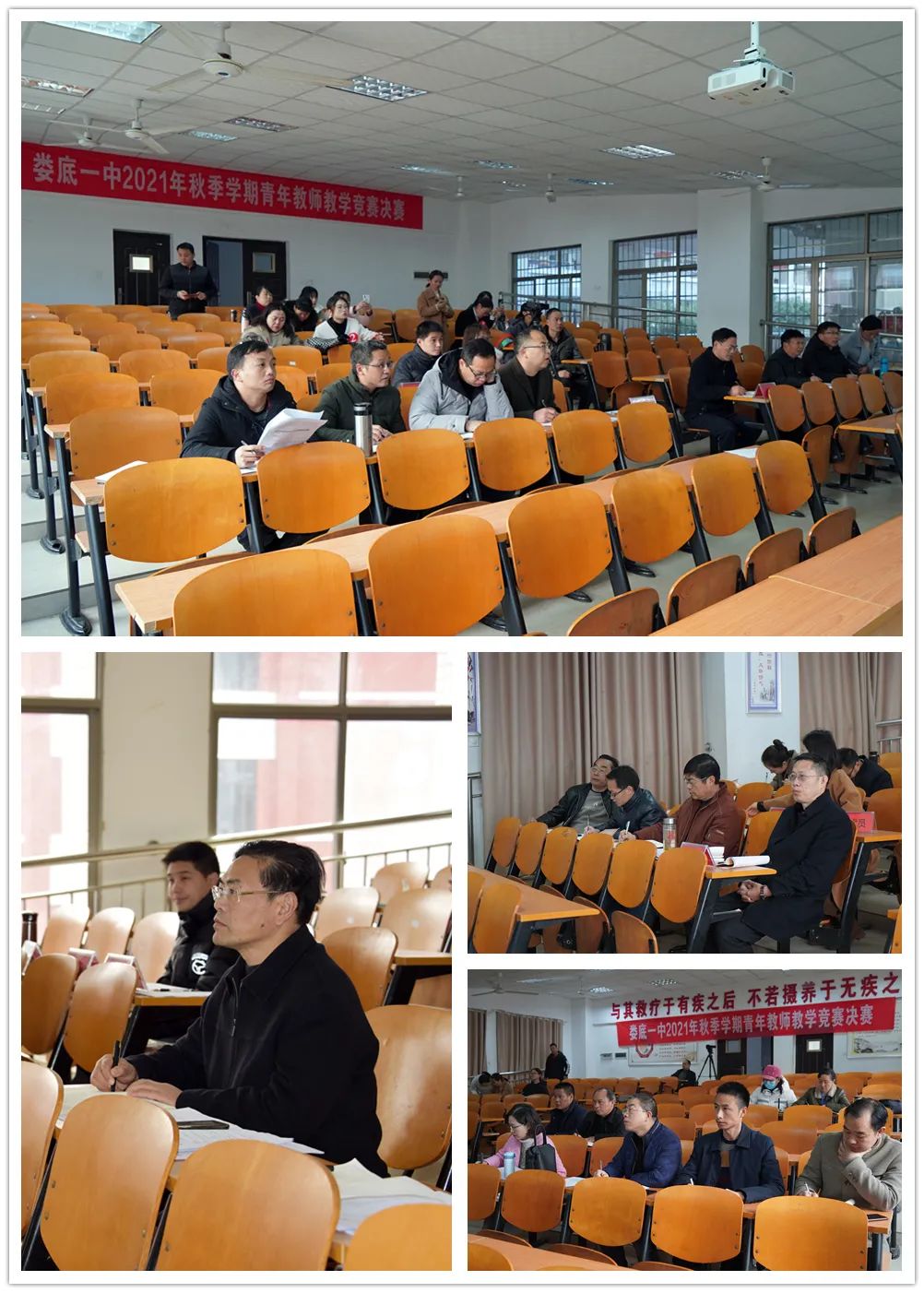 微信图片_20211229143046.jpg 微信图片_20211229143046.jpg