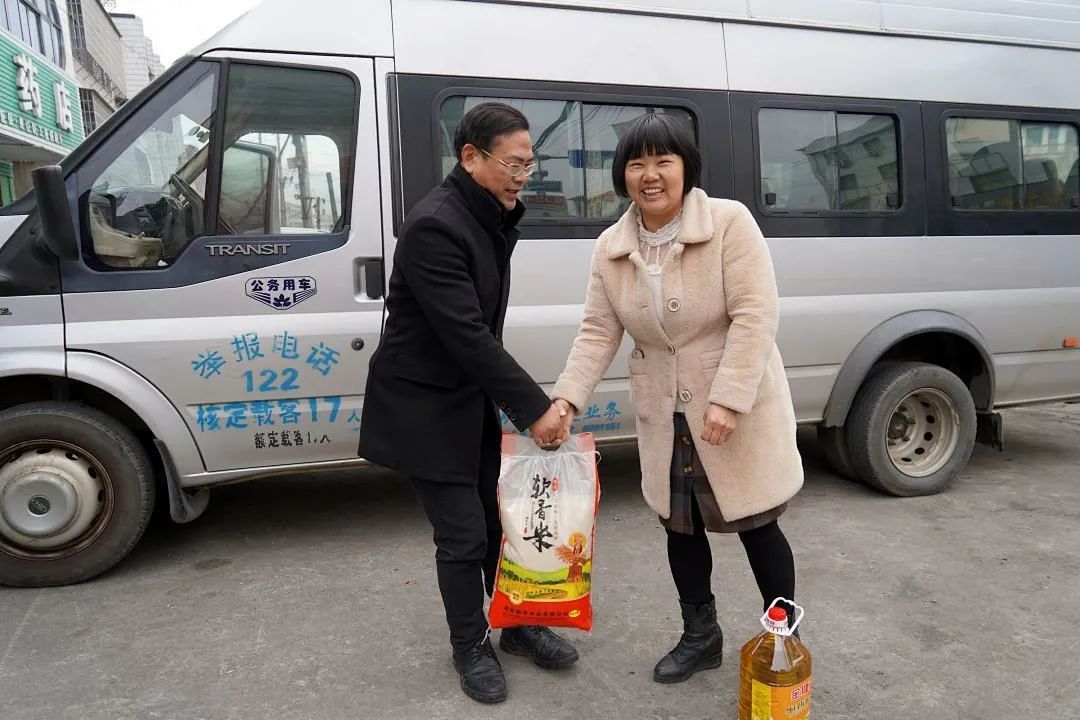 微信图片_20220104114343.jpg 微信图片_20220104114343.jpg