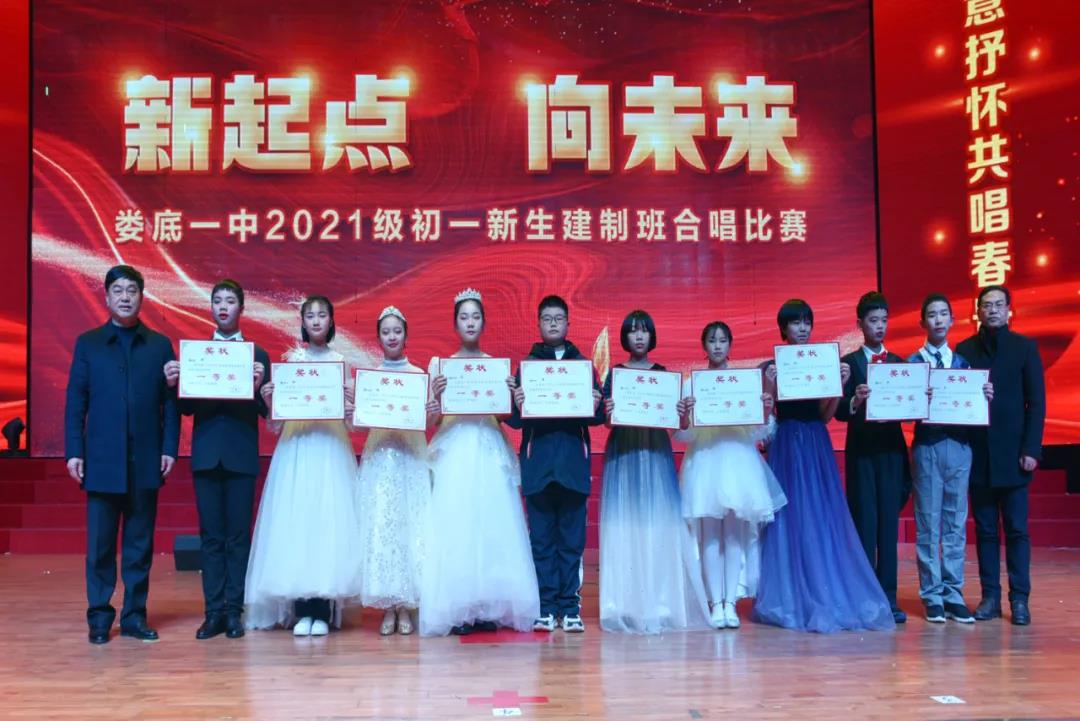 微信图片_20220114095855.jpg 微信图片_20220114095855.jpg
