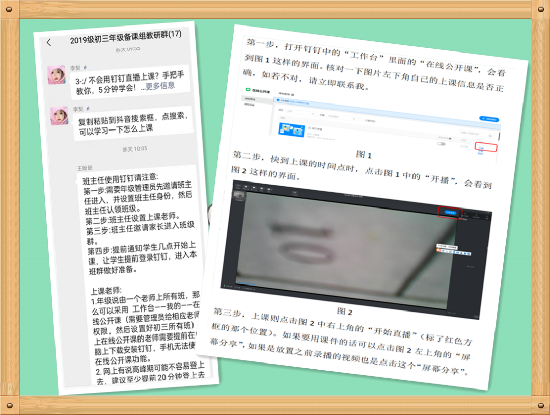 微信图片_20220413100452.png 微信图片_20220413100452.png