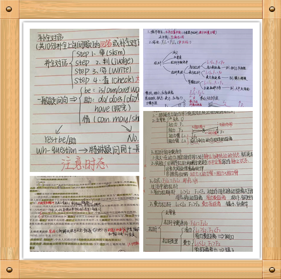 微信图片_20220413100536.png 微信图片_20220413100536.png