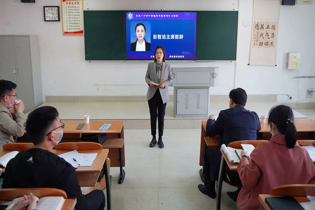 微信图片_20220422082953.jpg 微信图片_20220422082953.jpg