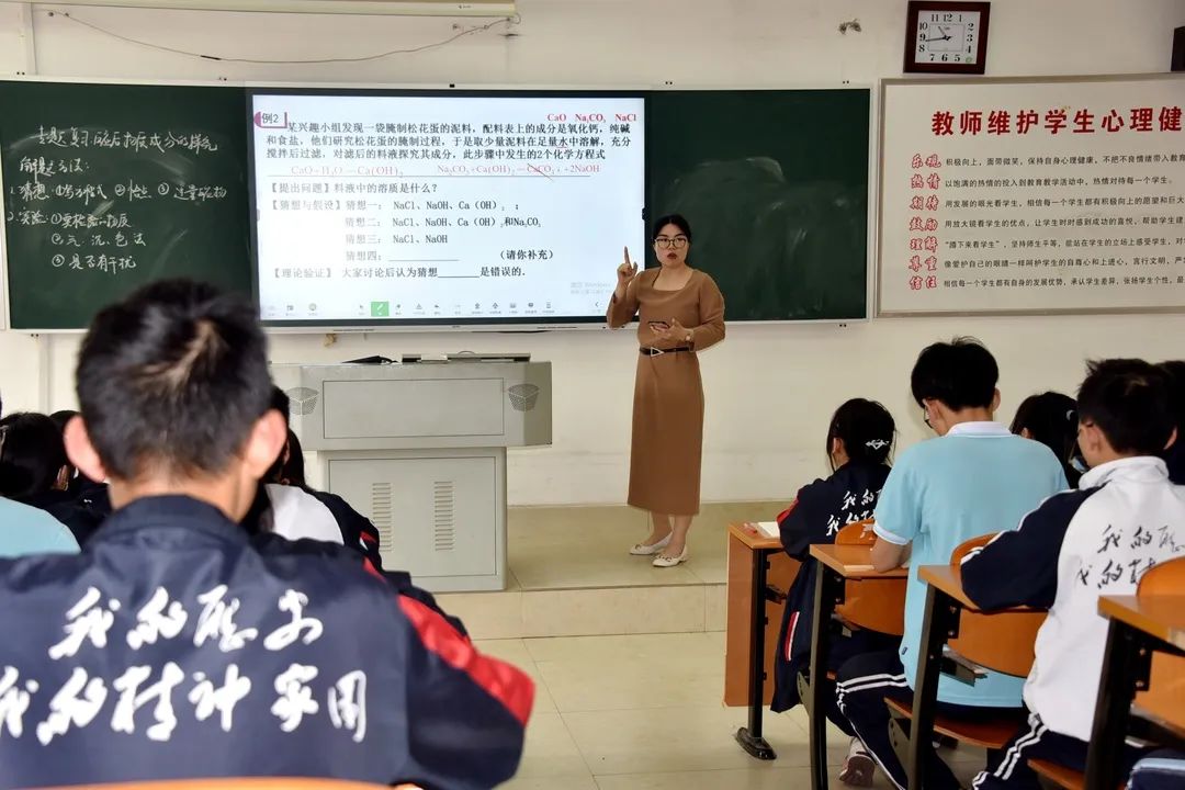 微信图片_20220429150301.jpg 微信图片_20220429150301.jpg