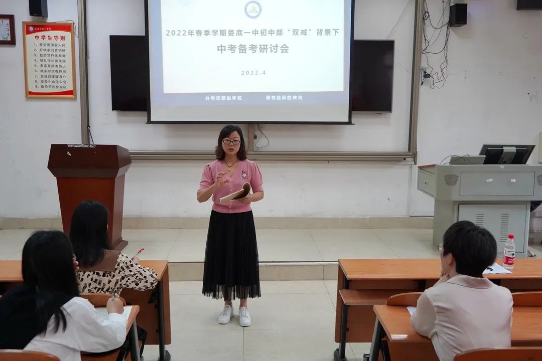 微信图片_20220429150333.jpg 微信图片_20220429150333.jpg