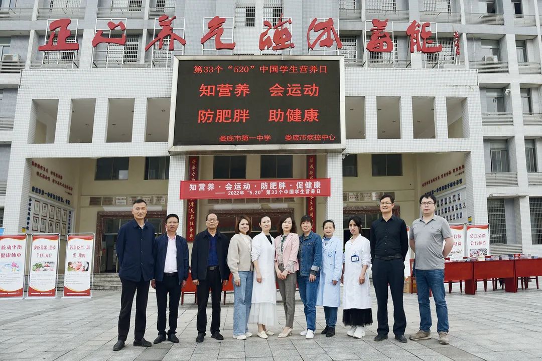 微信图片_20220523165820.jpg 微信图片_20220523165820.jpg
