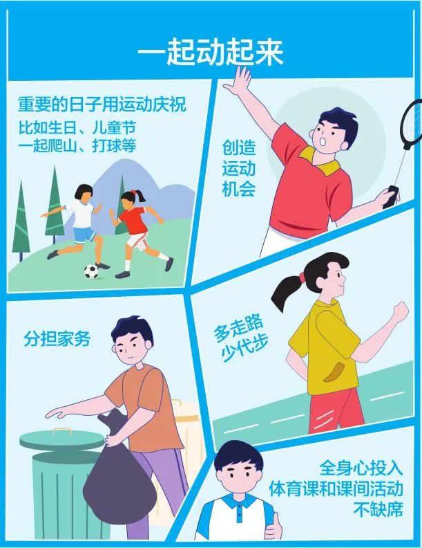 微信图片_20220523165831.jpg