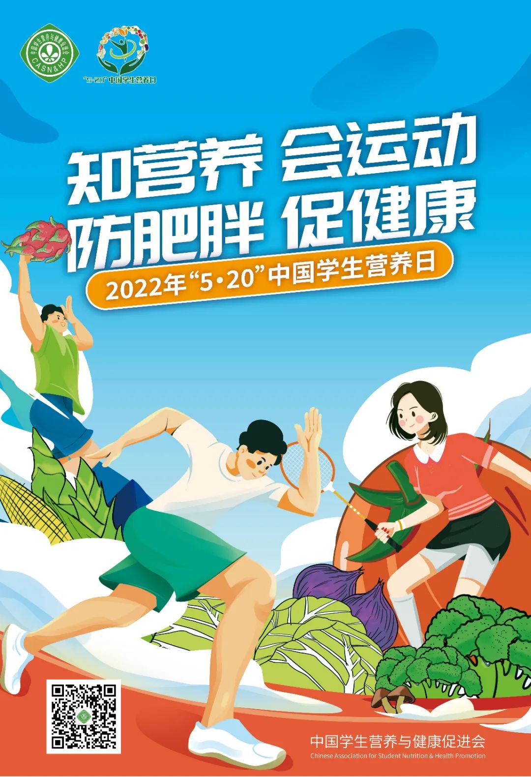 微信图片_20220523165900.jpg 微信图片_20220523165900.jpg