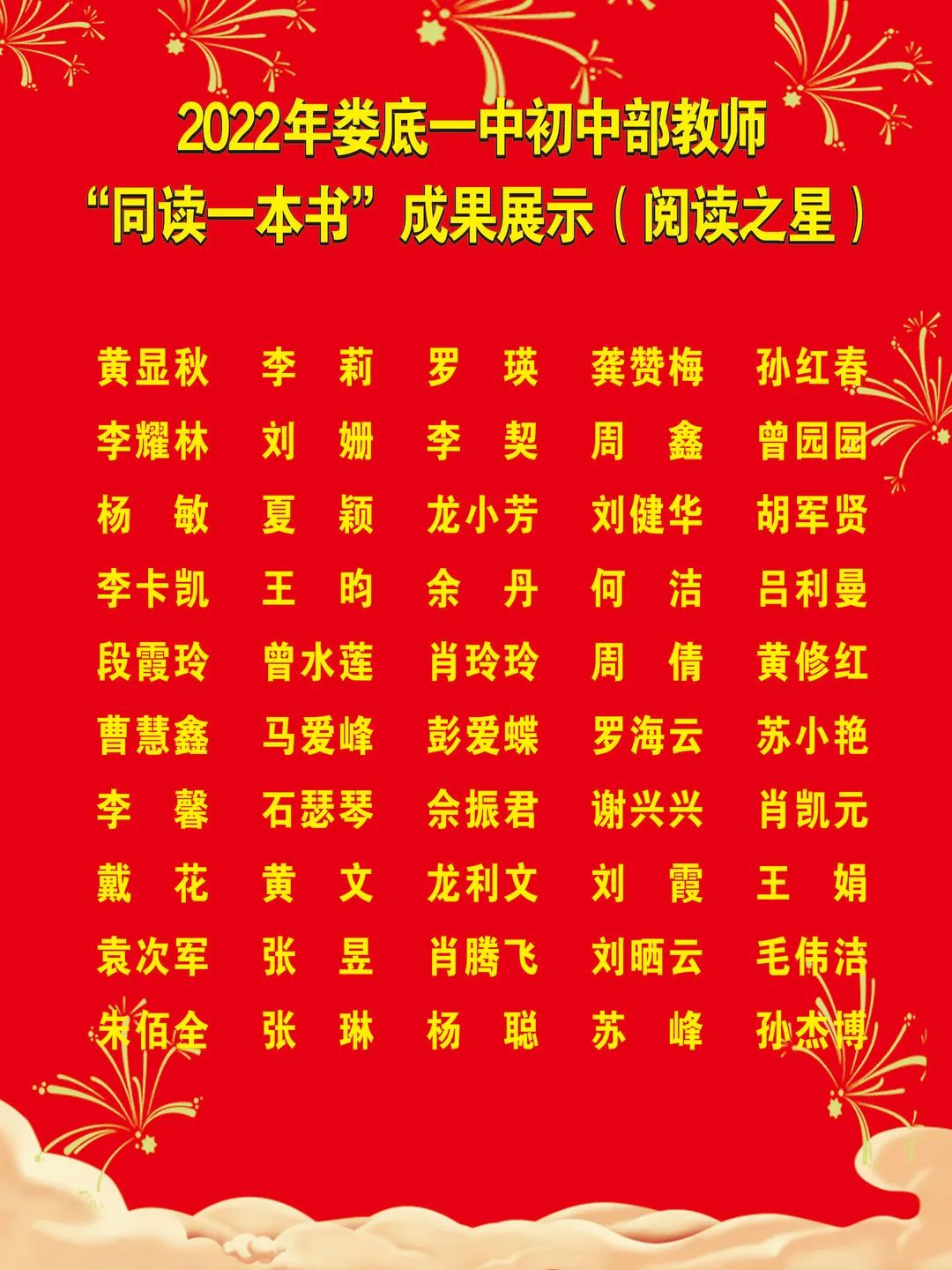 微信图片_20220527090007.jpg 微信图片_20220527090007.jpg