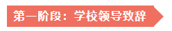 微信图片_20220527091136.png 微信图片_20220527091136.png