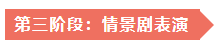 微信图片_202205270911362.png 微信图片_202205270911362.png