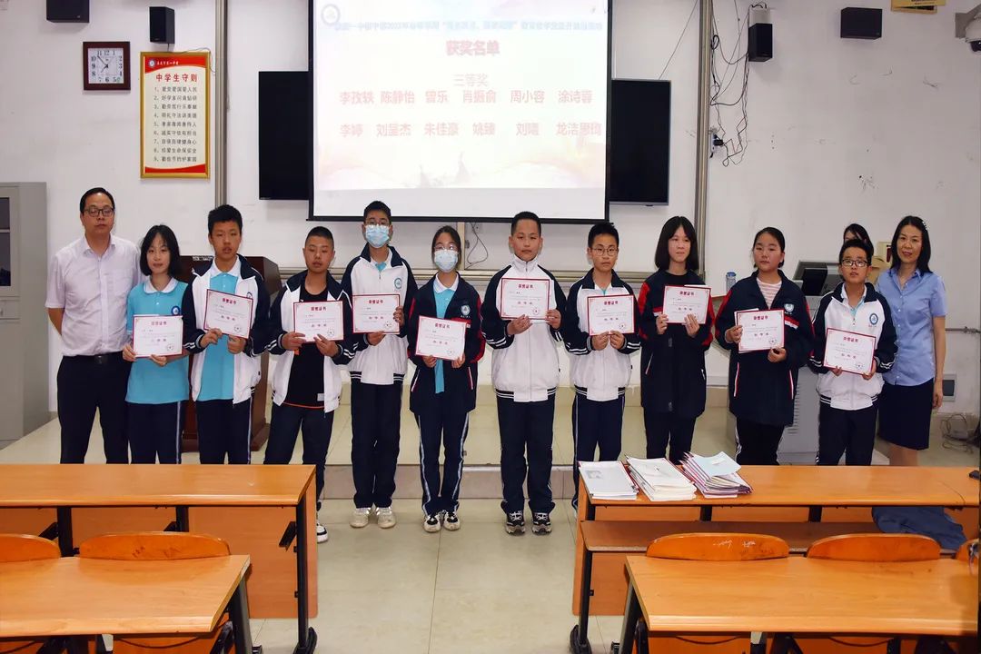 微信图片_20220527095003.jpg 微信图片_20220527095003.jpg
