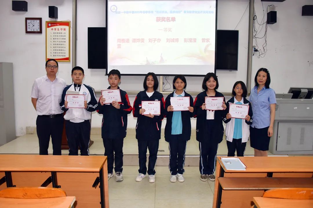 微信图片_20220527095009.jpg 微信图片_20220527095009.jpg