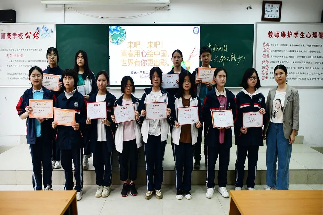 微信图片_20220530165805.jpg 微信图片_20220530165805.jpg