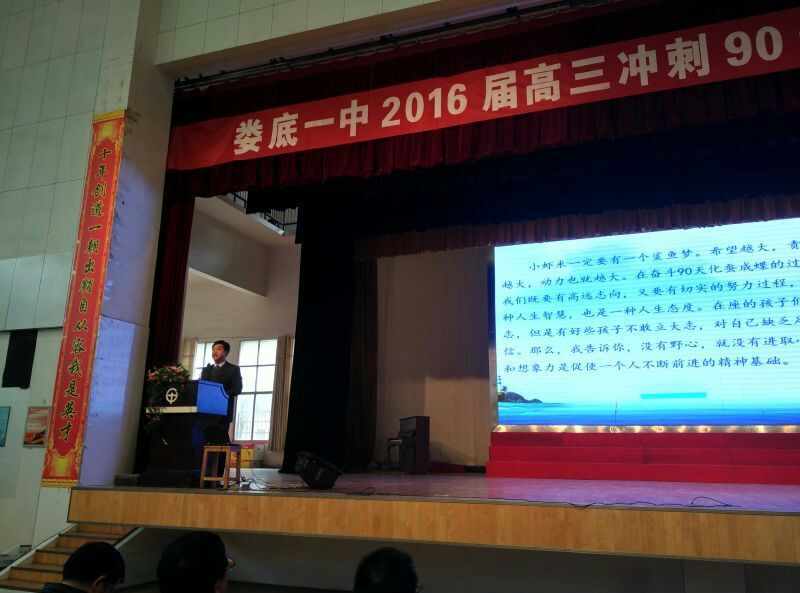 QQ图片20160309114423.jpg