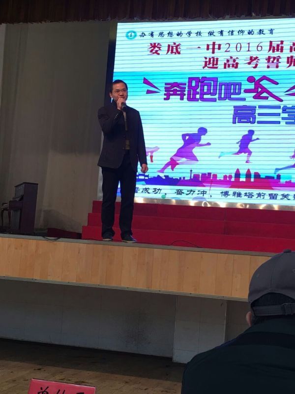 QQ图片20160309114501.jpg