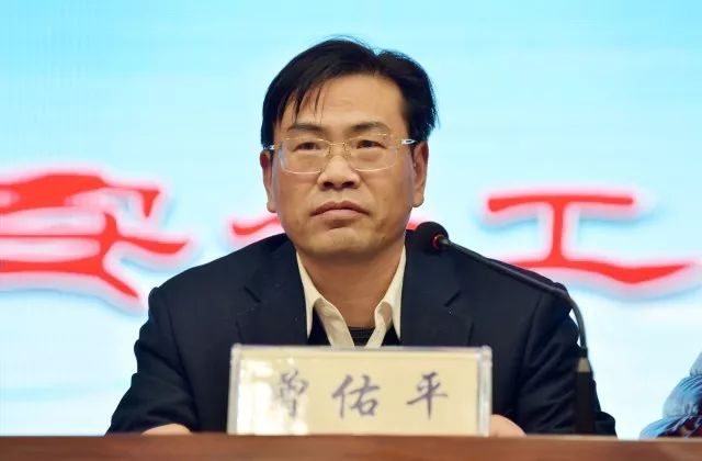 微信图片_20180505225850.jpg