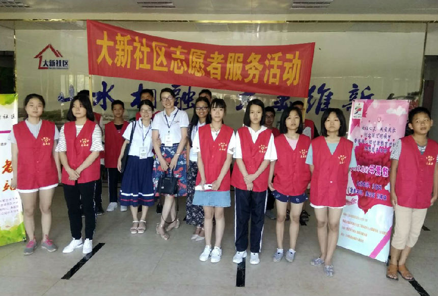 微信图片_20180827182901.jpg