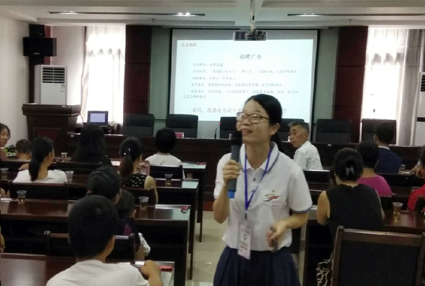 微信图片_20180827182842.jpg