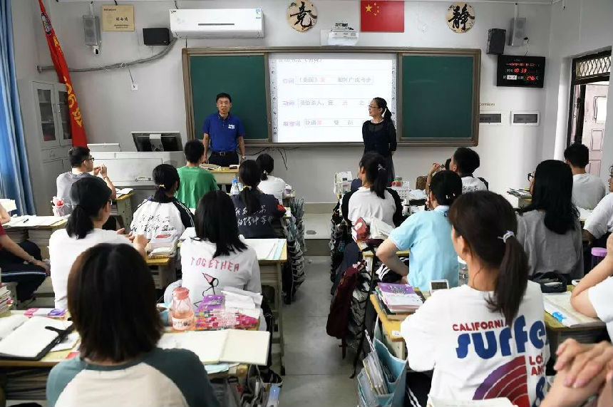 微信图片_20191008084529.jpg