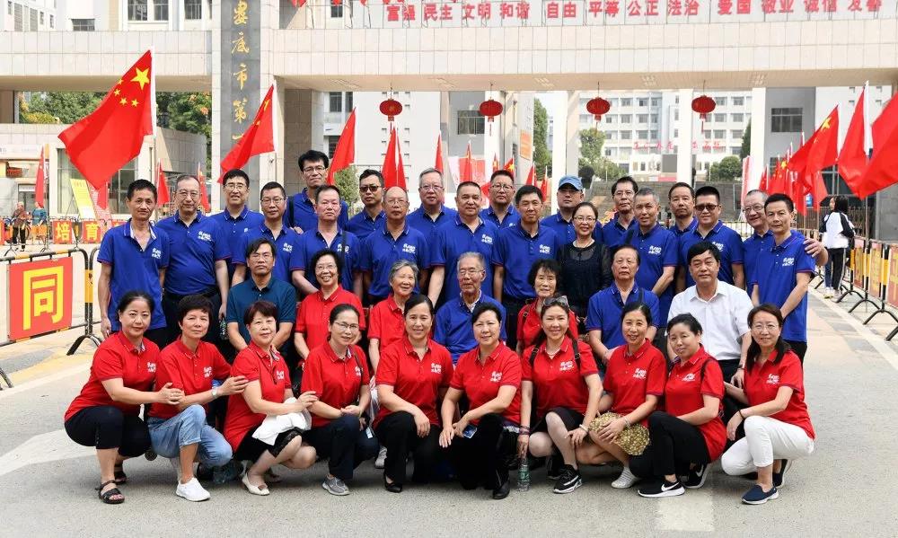 微信图片_20191008084356.jpg