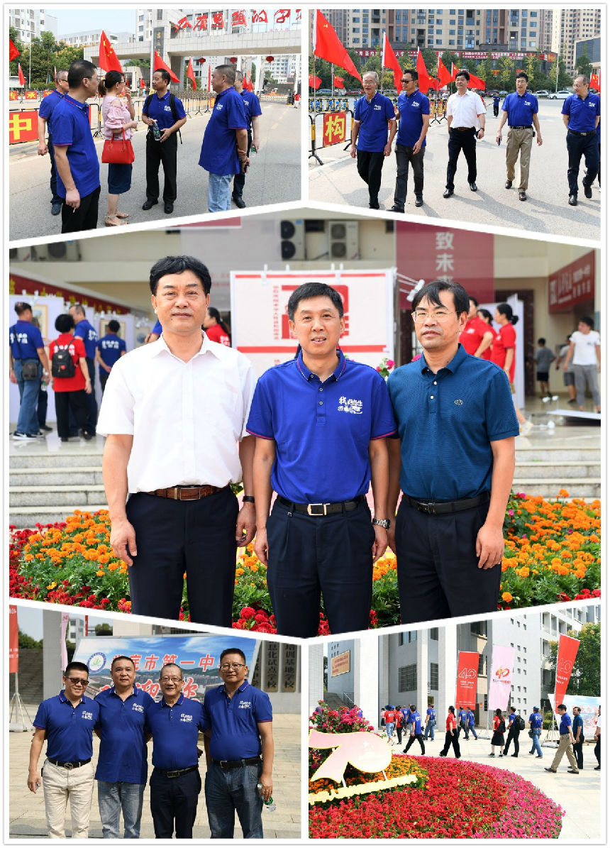微信图片_20191008084447.jpg