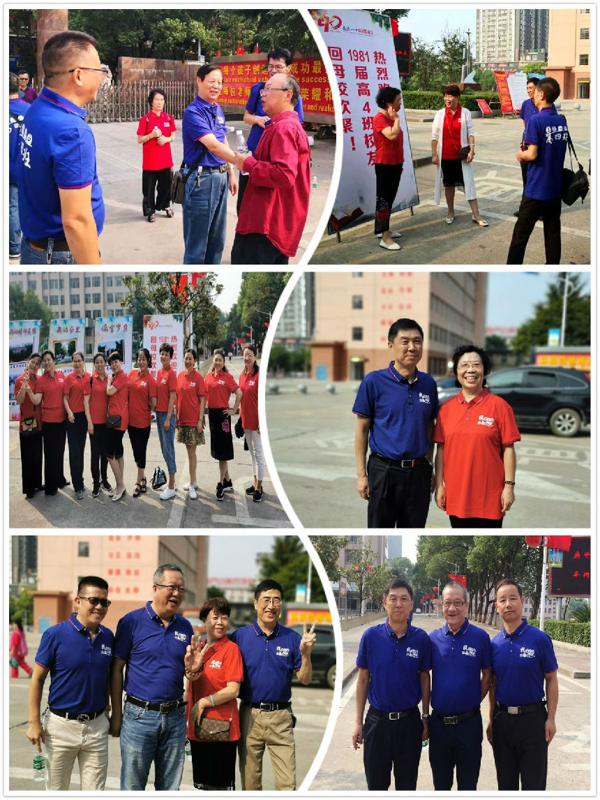 微信图片_20191008085039.jpg