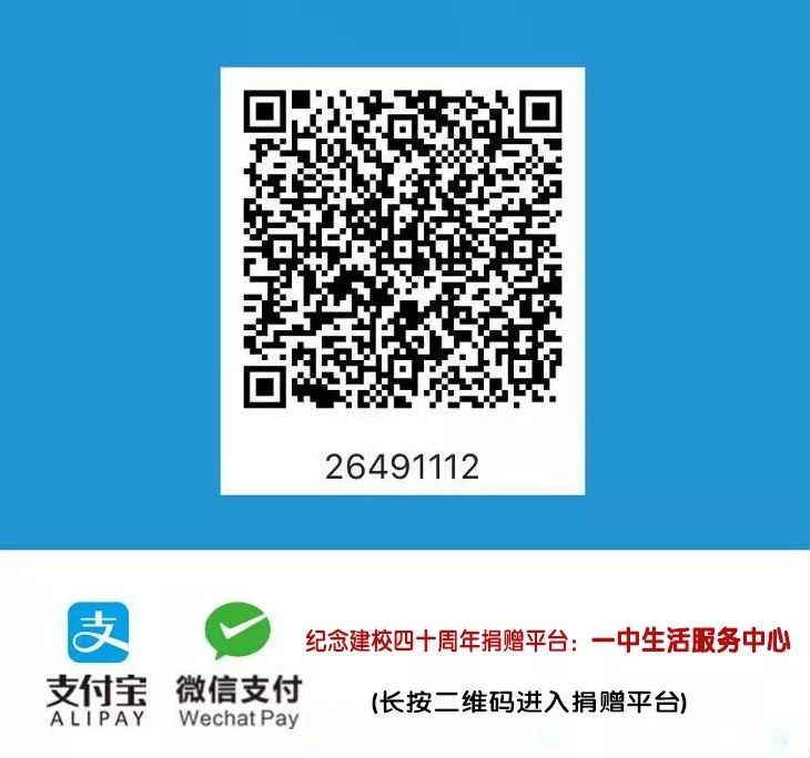 微信图片_20191101115833.jpg